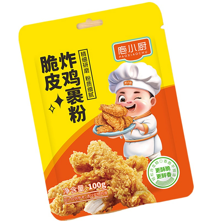 庖小厨炸鸡裹粉脆皮调料100g*1袋