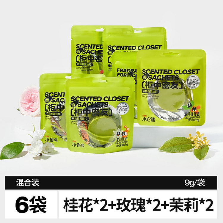 Wardrobe fragrance hanging sheet 1 each