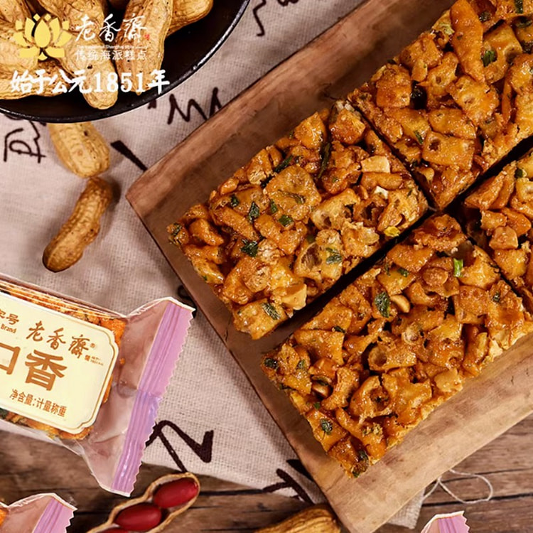 【老香斋】一口香沙琪玛 上海特产老字号 花生味+核桃味 500g 一袋约18小包