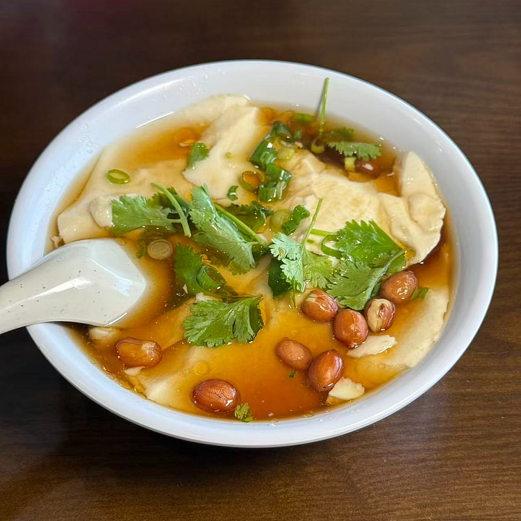 Savory Tofu Pudding 16 oz