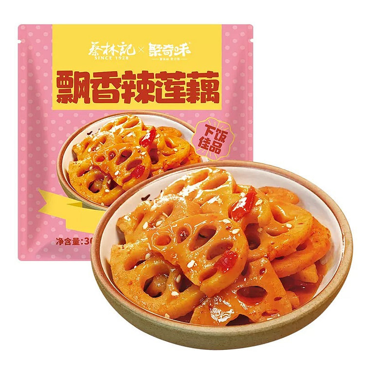 蔡林记香麻辣藕片30g/包