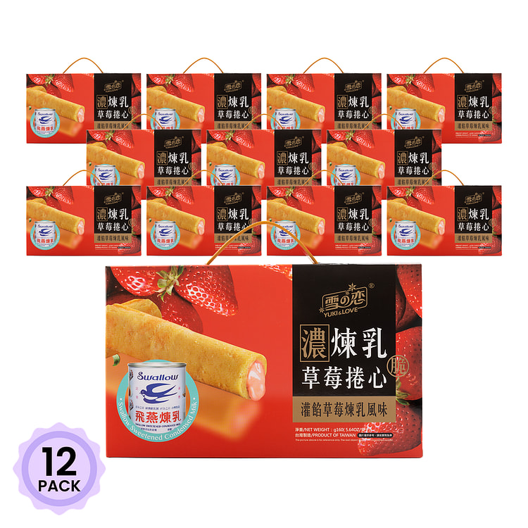 雪之恋 草莓炼乳卷心蛋卷 160 克*12 包