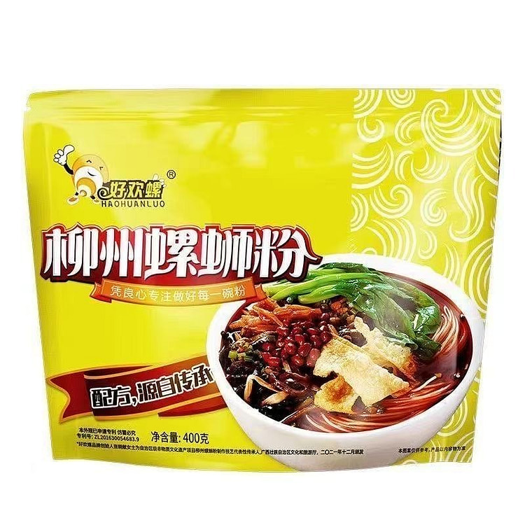 好欢螺螺蛳粉柳州酸辣正宗螺狮粉速食方便米粉400g 400 克