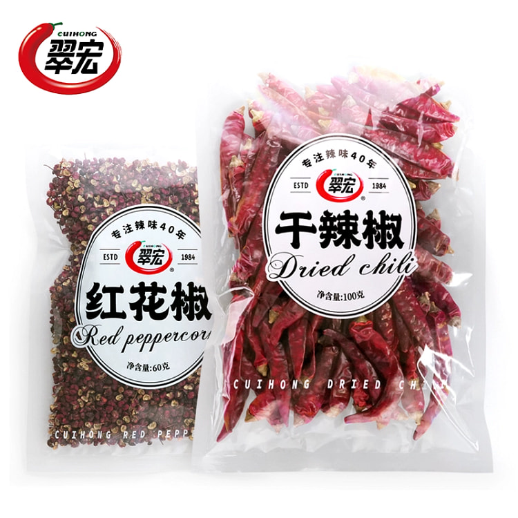 翠宏  干辣椒100g*1袋+红花椒60g*1袋