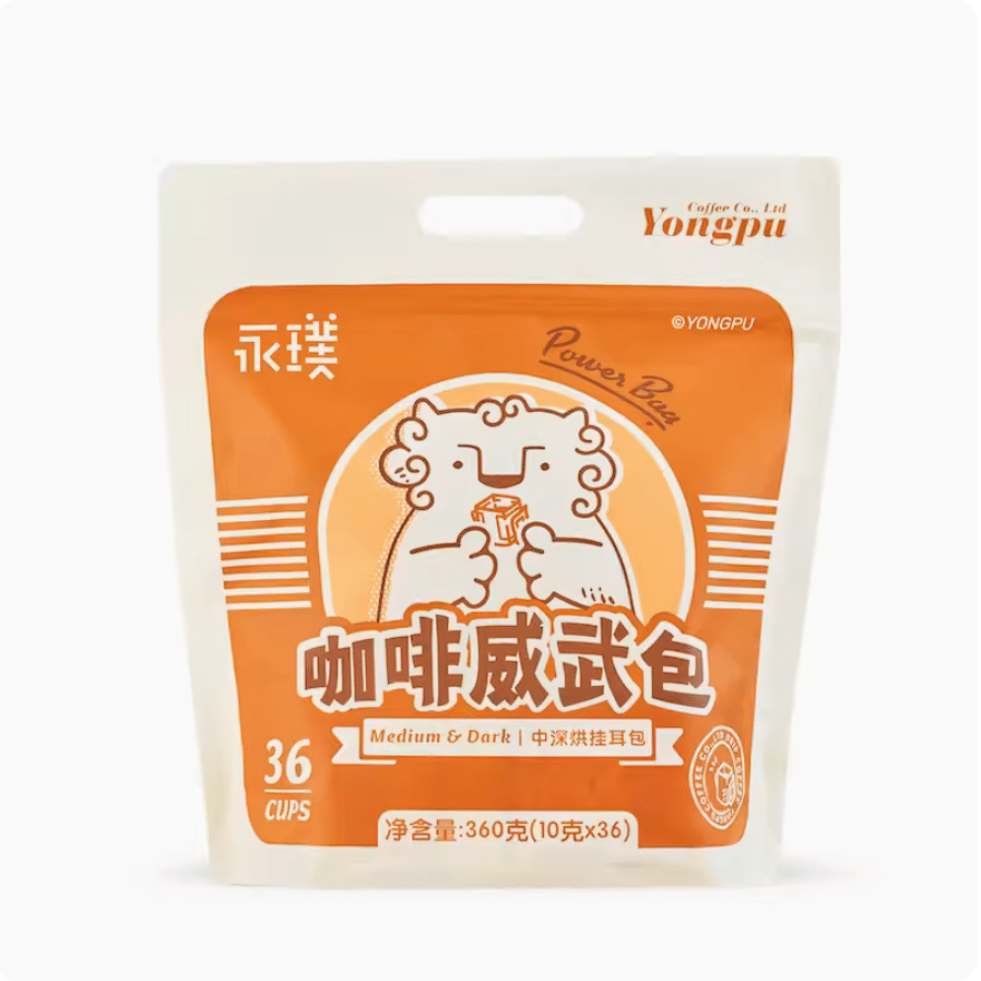 Yongpu Packed coffee Dark & Medium Roast 36 packs 360 g