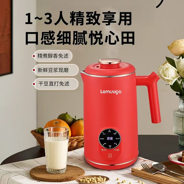 316 Stainless Steel Blender with Built 1 count