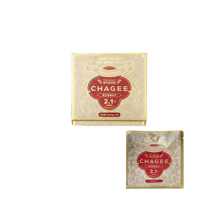 Mint Pear Jasmine Green Tea 40g*1 Box