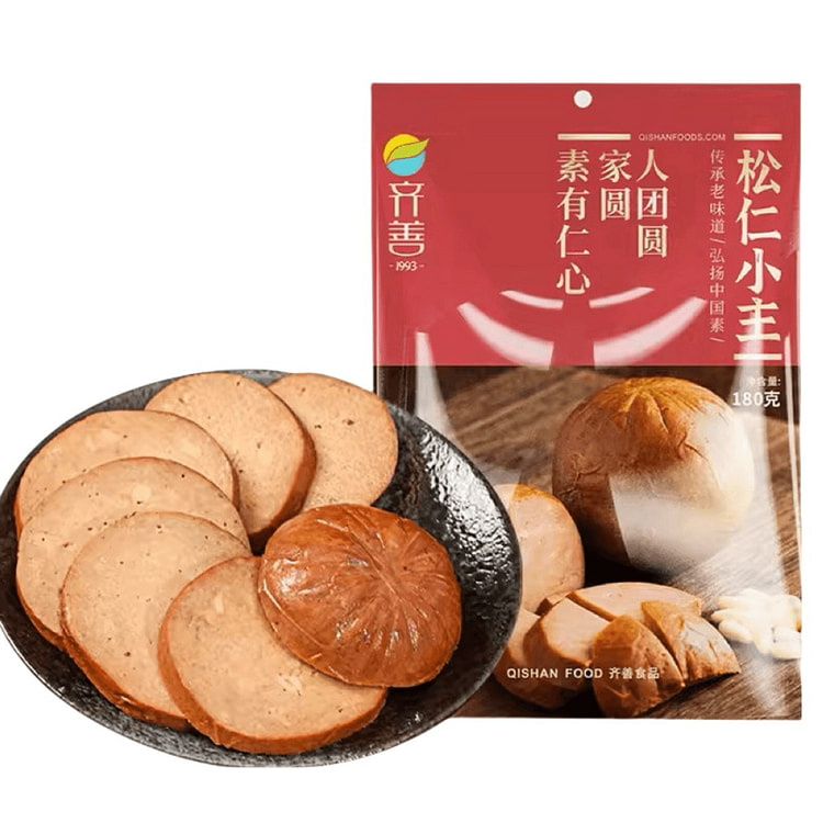齐善 松仁火腿肠 素食圆火腿 清香回味无穷