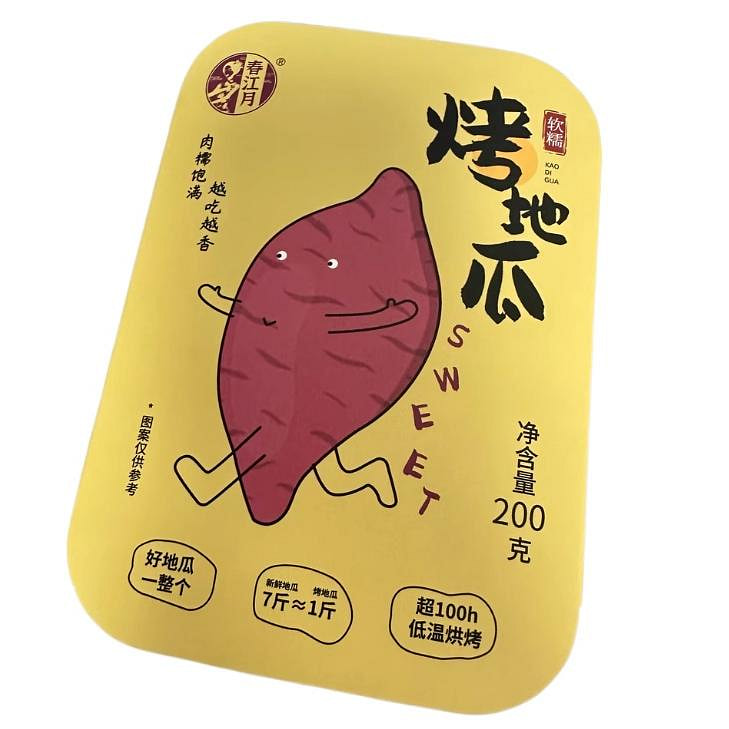 Spring River Moon Roasted Sweet Melon Dried, Steamed Sweet Potato Dried, Ho