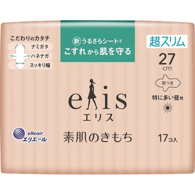 Elis Suhadano Kimochi Ultra Thin W/ Wing 27Cm 17 each