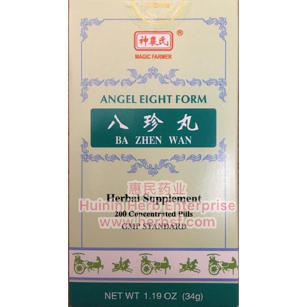 Magic Farmer Ba Zhen Wan Angel Eight Form Supplement 200 Concentrated Pills 1 each