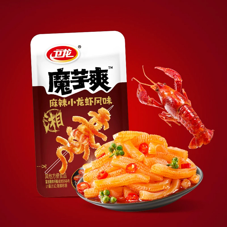 卫龙魔芋爽小龙虾味减肥零食10g*1袋 10 克