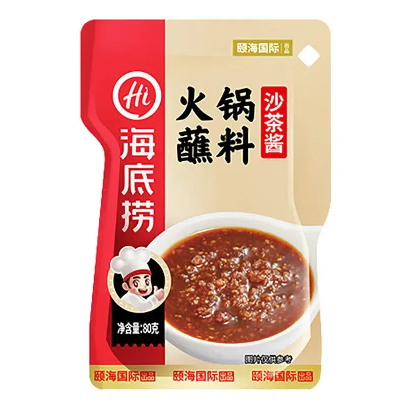 海底捞火锅蘸料沙茶酱调味料80g 80 克