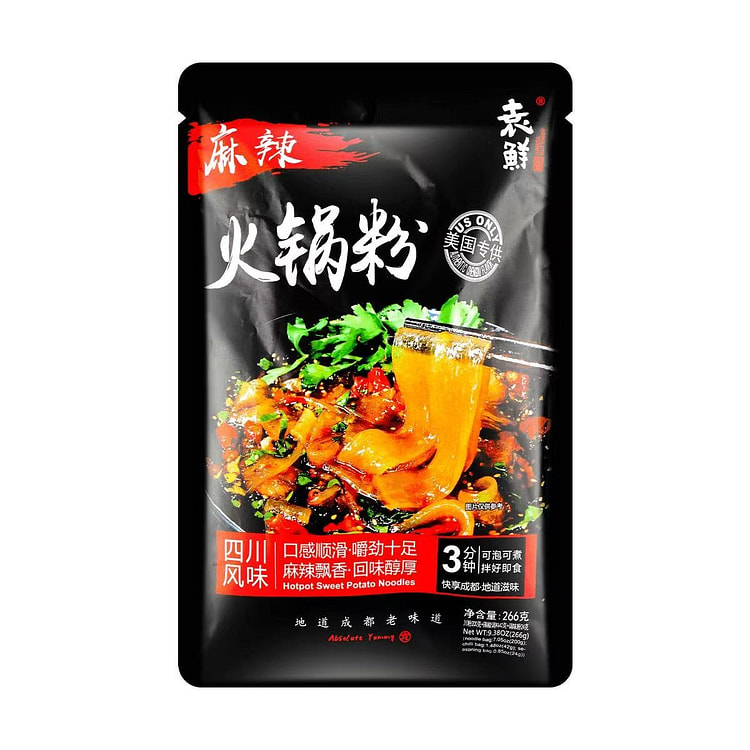 Yuan Xian Spicy Hot Pot Vermicelli Wide Noodles 266 g