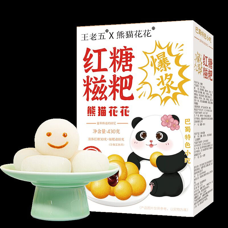 Panda flower brown sugar glutinous rice cake 430 g
