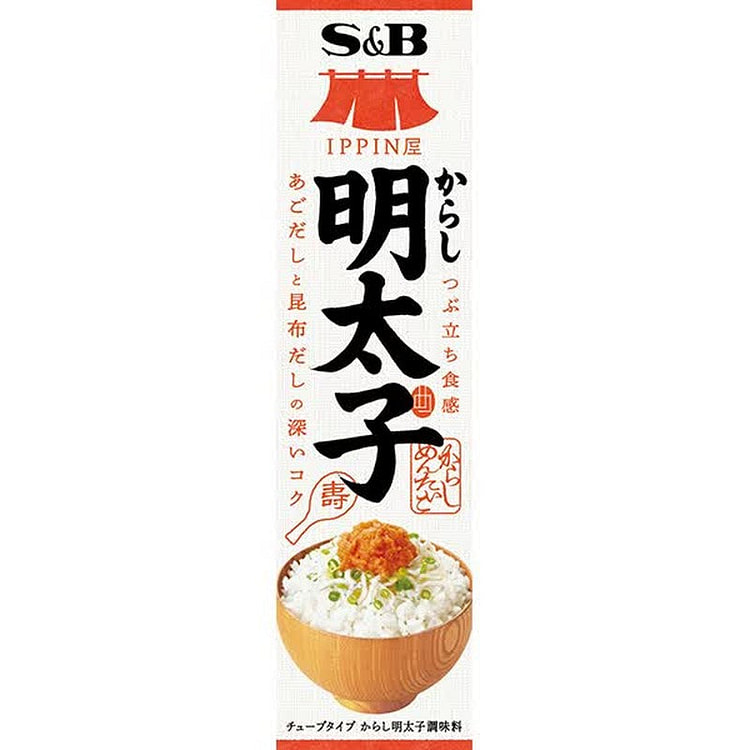 S&B Foods IPPINYA Mustard Mentaiko 38g
