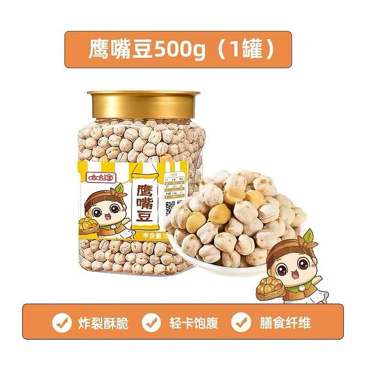 chickpeas 500g 500 g