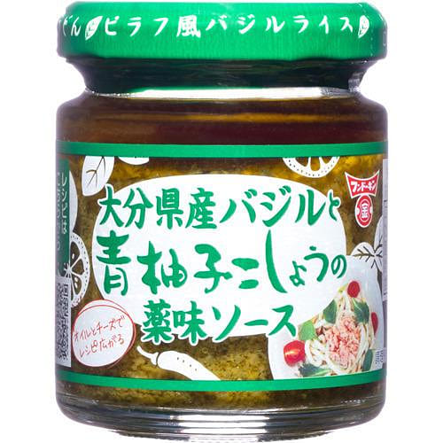 Fundokin Basil Green Yuzu Kosho Herb Sauce 85g 1 each
