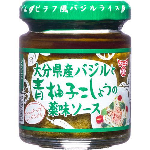 Fundokin Basil Green Yuzu Kosho Herb Sauce 85g 1 each