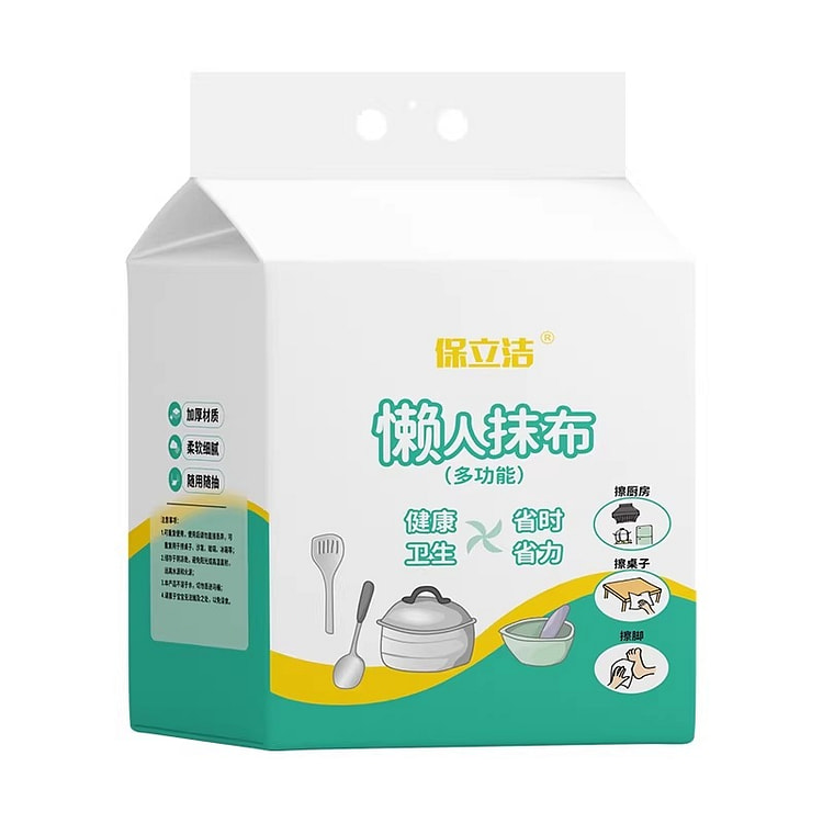 Hanging kitchen paper for both dry and wet use*1 230 g