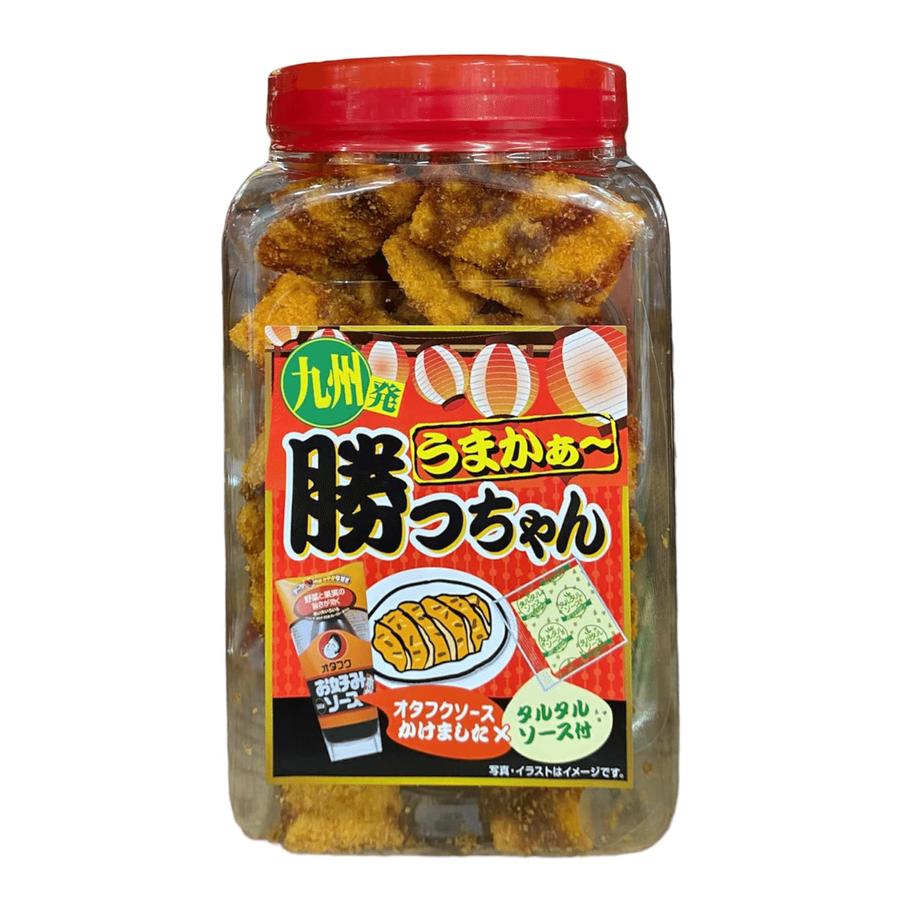 Locally from Kyushu Delicious Katsuchan 310g 310 g