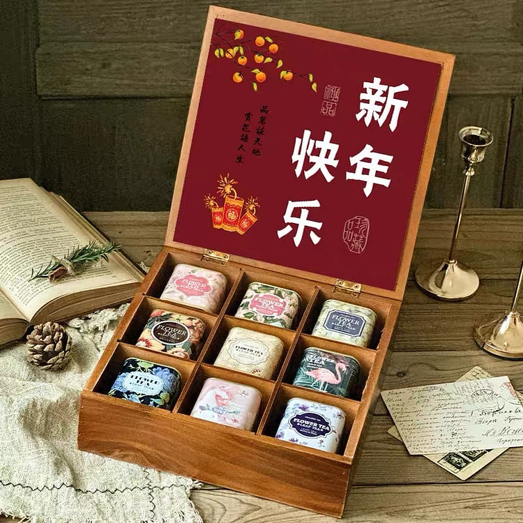 新年限定花茶礼盒 水果茶 洛神养生茶 组合 礼盒装