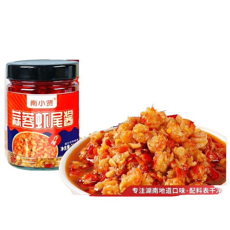 南小贤蒜蓉小龙虾虾尾酱香辣200g*1瓶