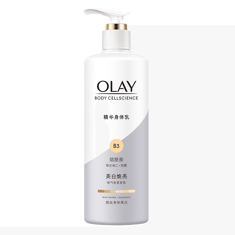 OLAY Ultra White Bottle Whitening Body Cream Nicotinamide Moisturizing Moisture 260 g