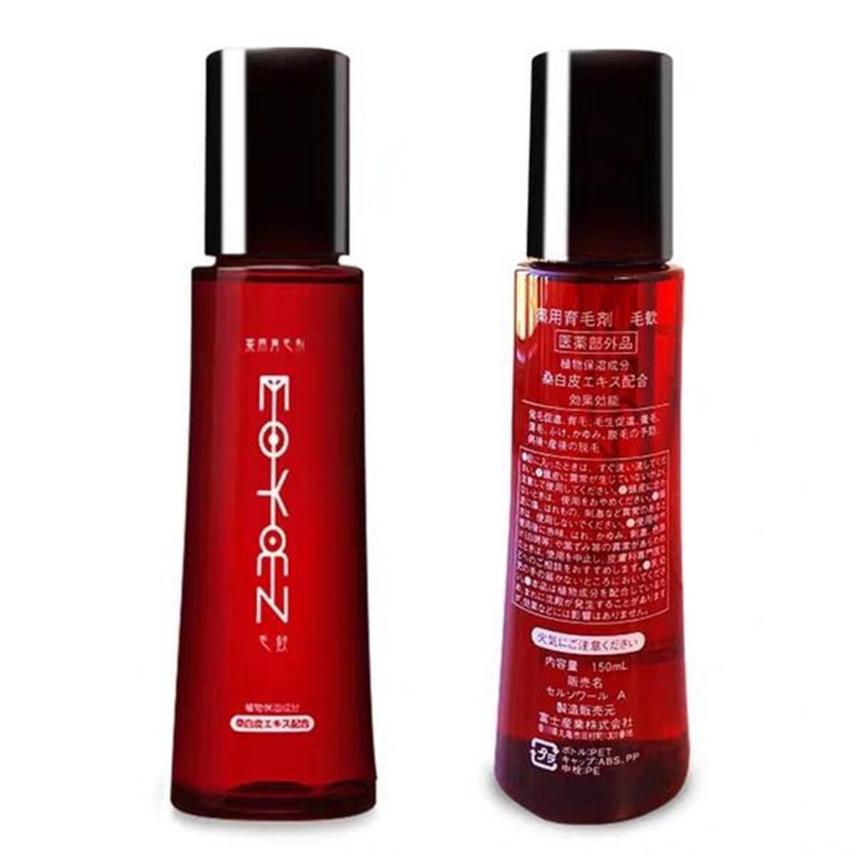 FUJI-SANGYOU Moukan Hair Tonic 150ml 1 count