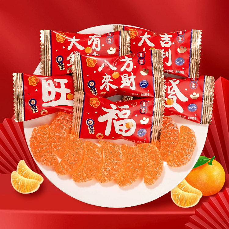 大吉大利桔子软糖年货糖果零食400g*1袋 400 克