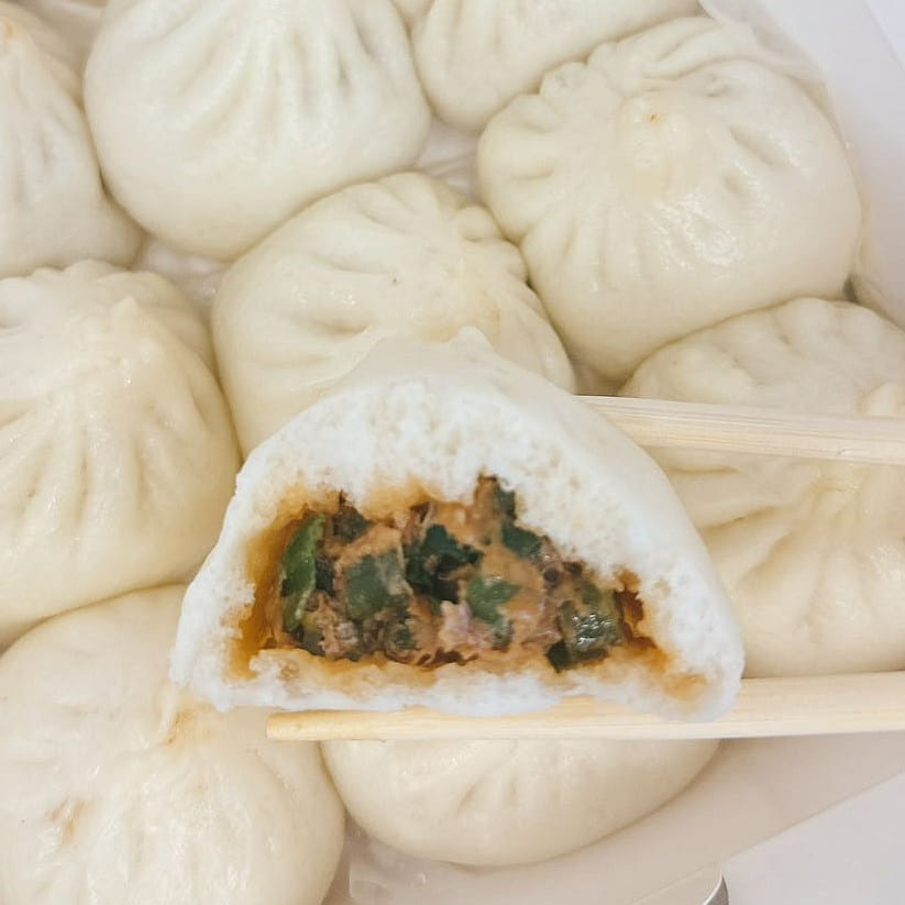 【纯手工】四季豆猪肉小包 9个 1 份