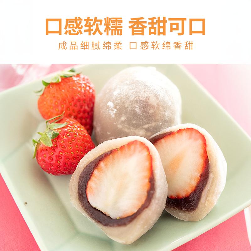 Get Xuemei Niang Dafu Pre mixed Powder 250g *1Pack Delivered