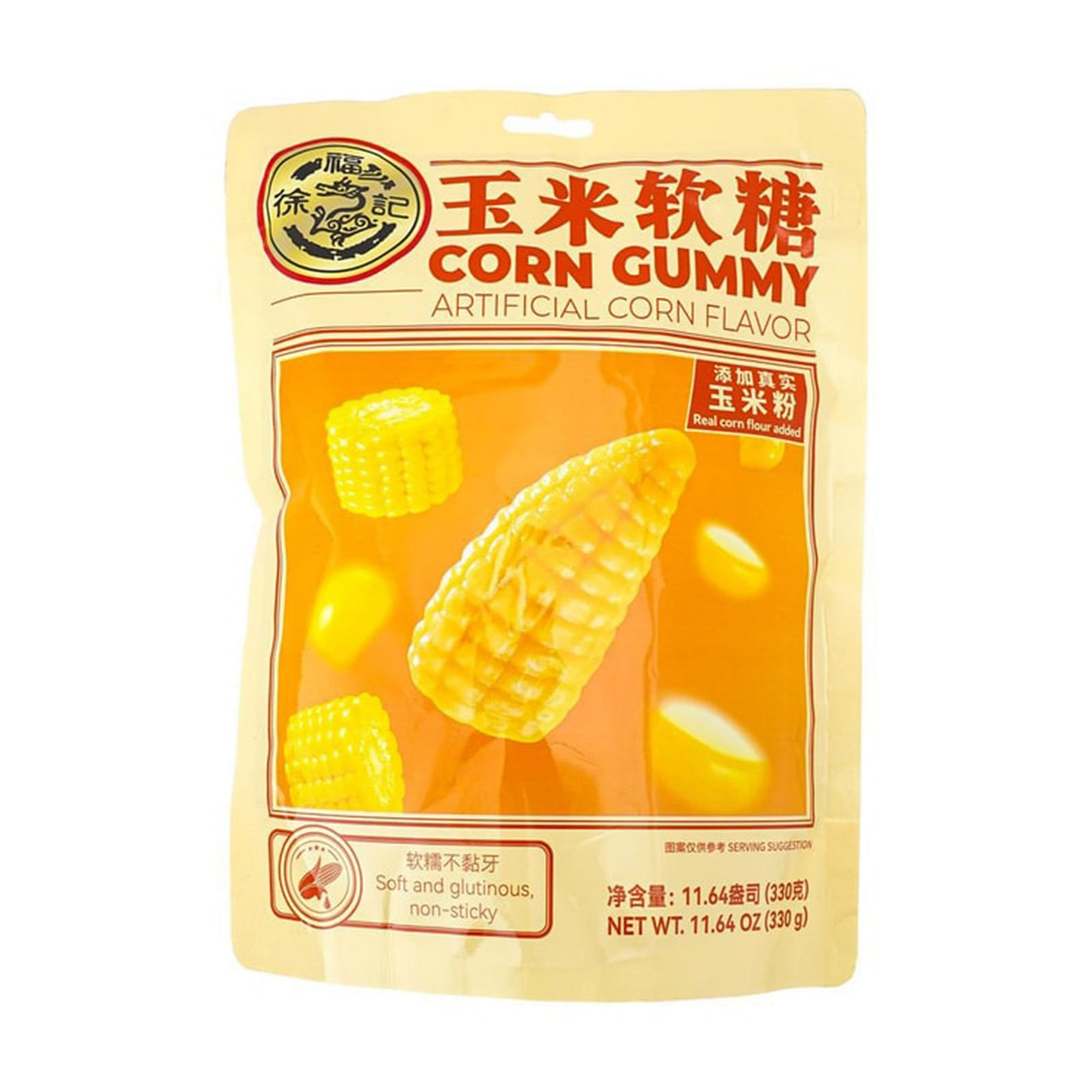 weee product zoom image