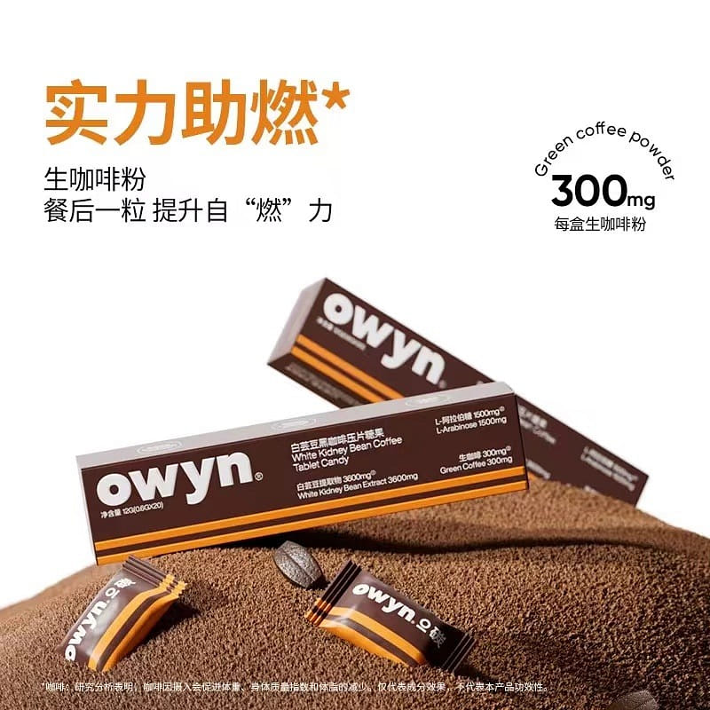 weee product zoom image