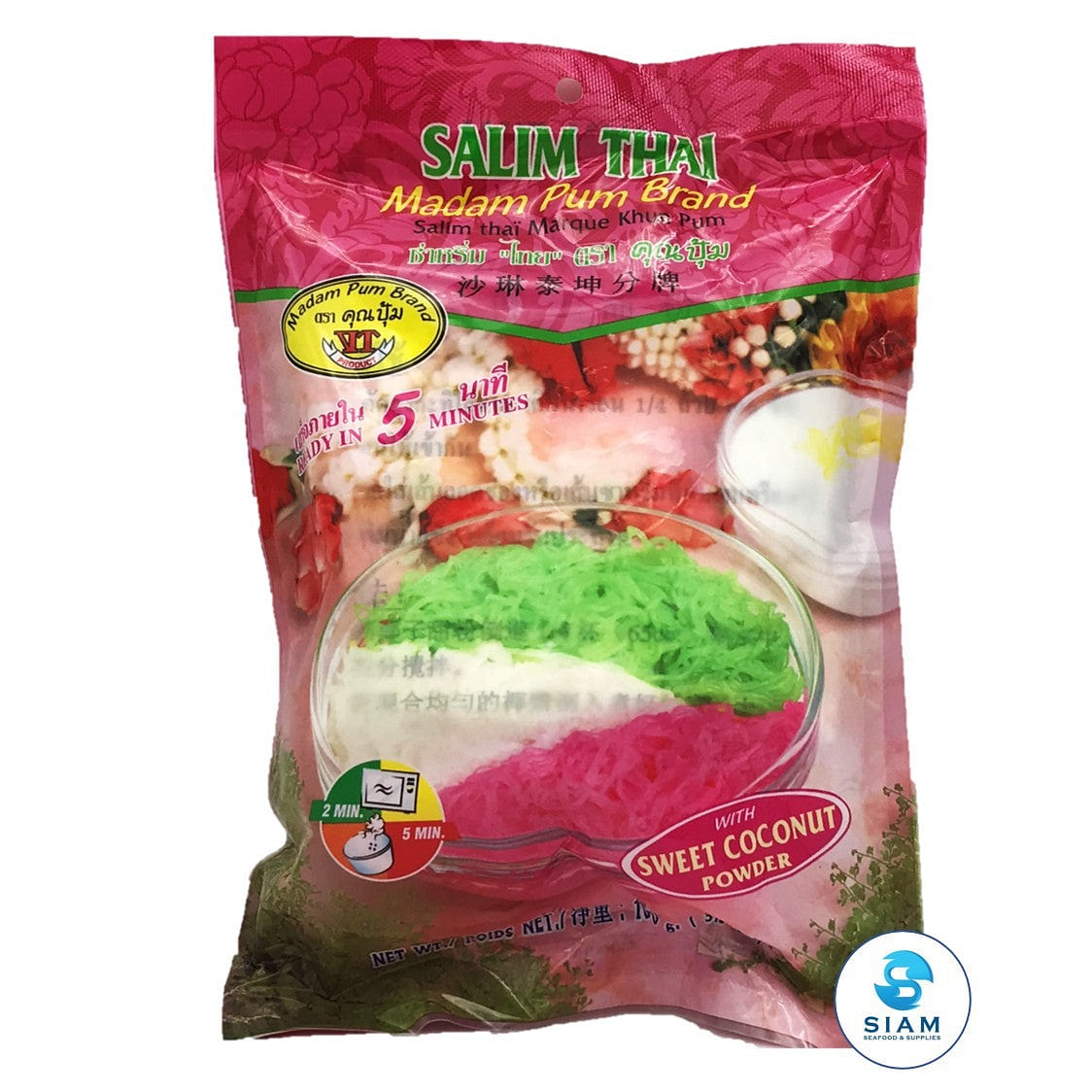 Madam Pum Salim Thai Dessert 3.5 oz