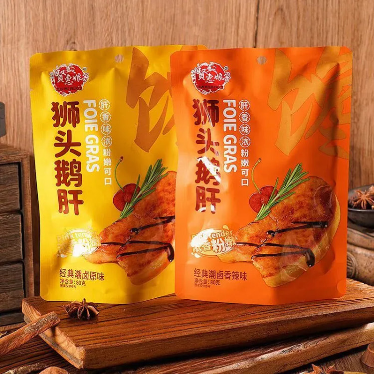 狮头鹅肝潮州特产潮汕卤味鹅肝 原味