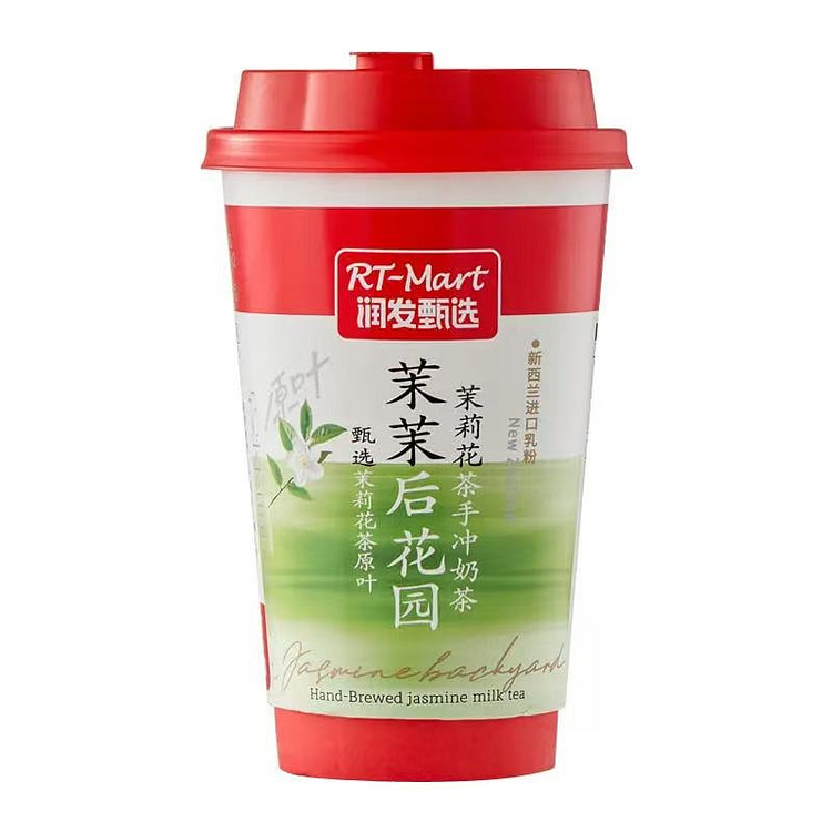 Momo Garden Jasmine Hand-Brewed Milk Tea, Floral 40 g