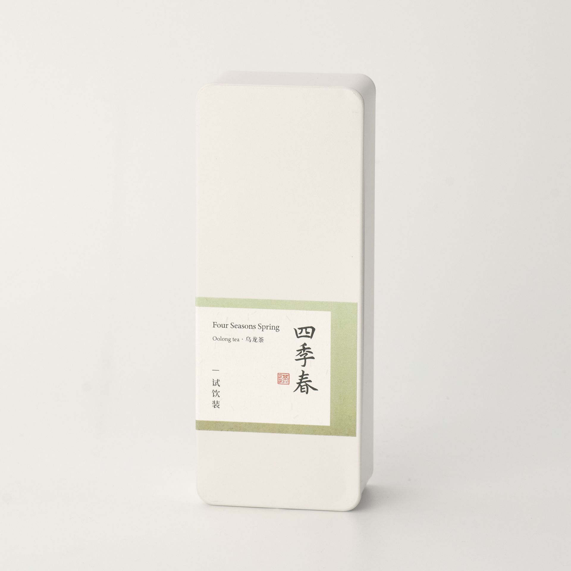 赵赵的茶乌龙茶台湾四季春台湾南投｜清花香扑鼻，绿茶鲜爽中，带清雅乌