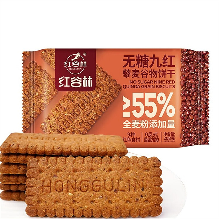 Low GI sugar-free 9-red quinoa cereal cookies, who 208 g