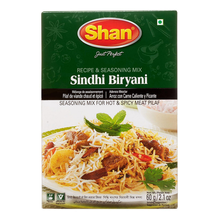 Shan Sinshi Biryani Masala 2.1 oz