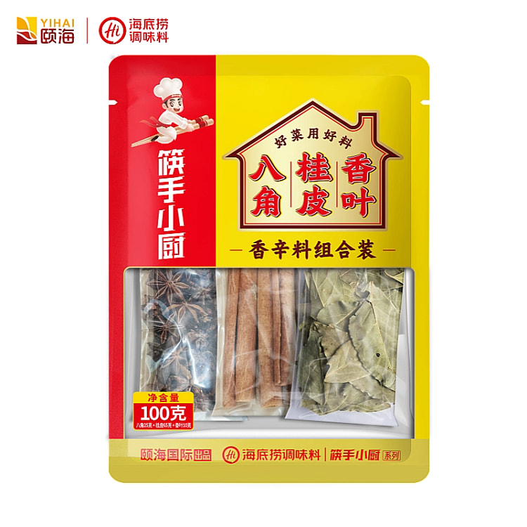 海底捞香辛料八角桂皮香叶组合100g