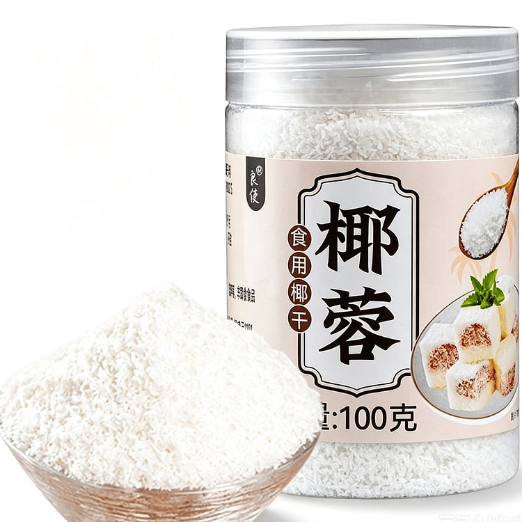 100g of shredded coconut for baking 100 g