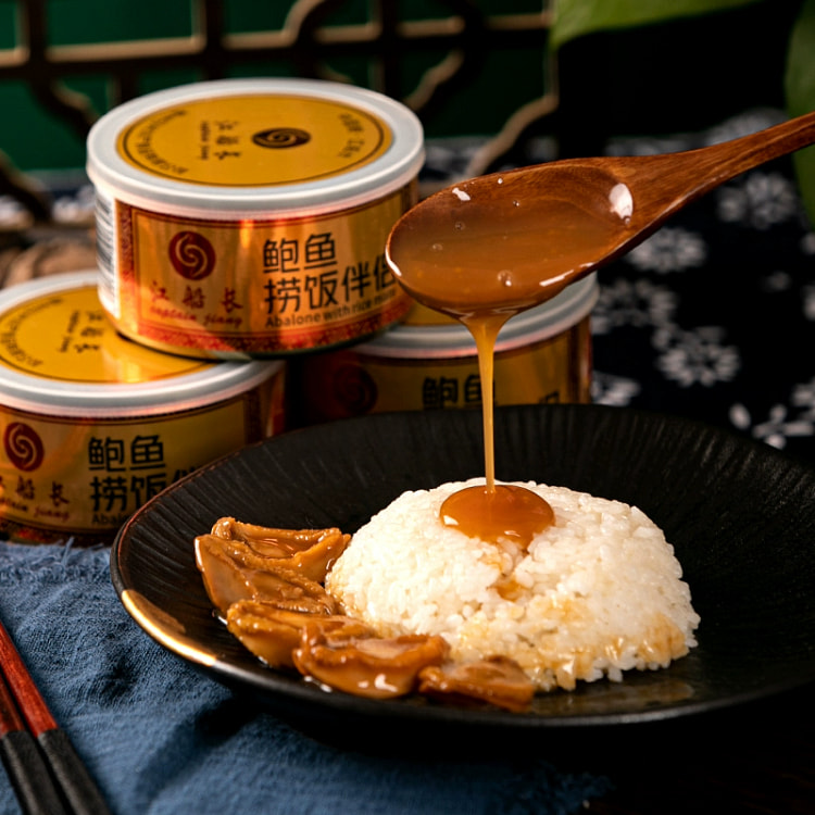 Canned abalone with abalone juice and rice