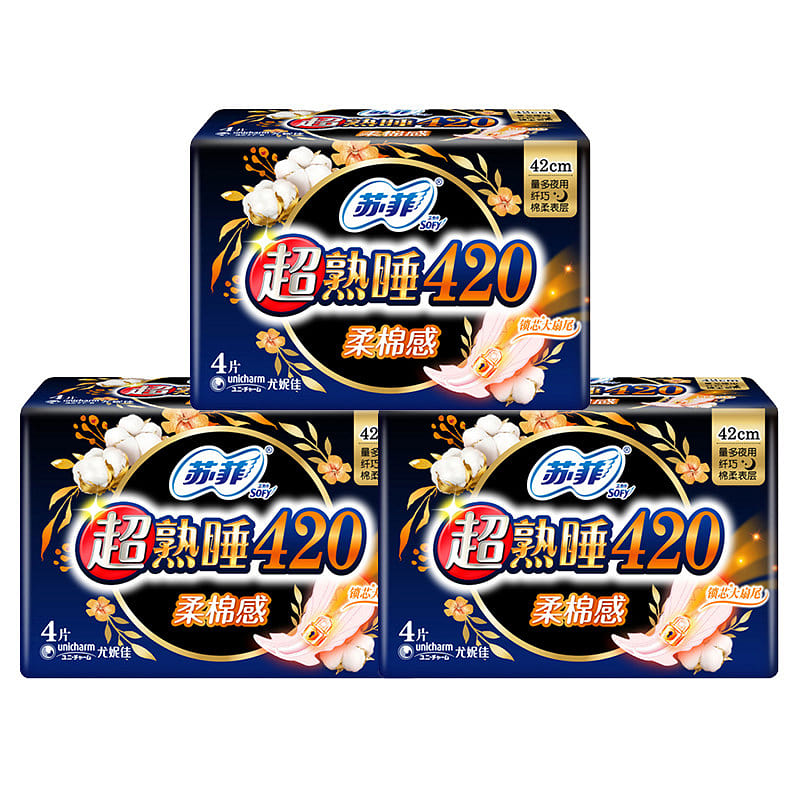 Auntie Women’s Soft Cotton 420mm 3 Pack 3 pack