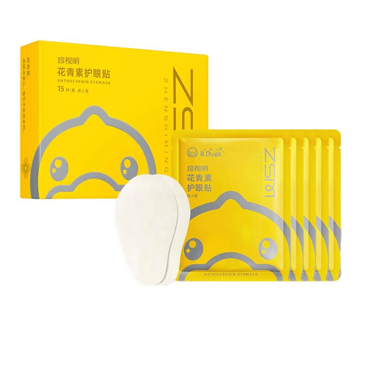 珍视明 小黄鸭花青素眼贴（成人型）15袋/盒 1 盒