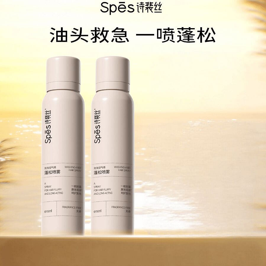 Spes Unscented Dry Shampoo Spray 300ml 300 ml