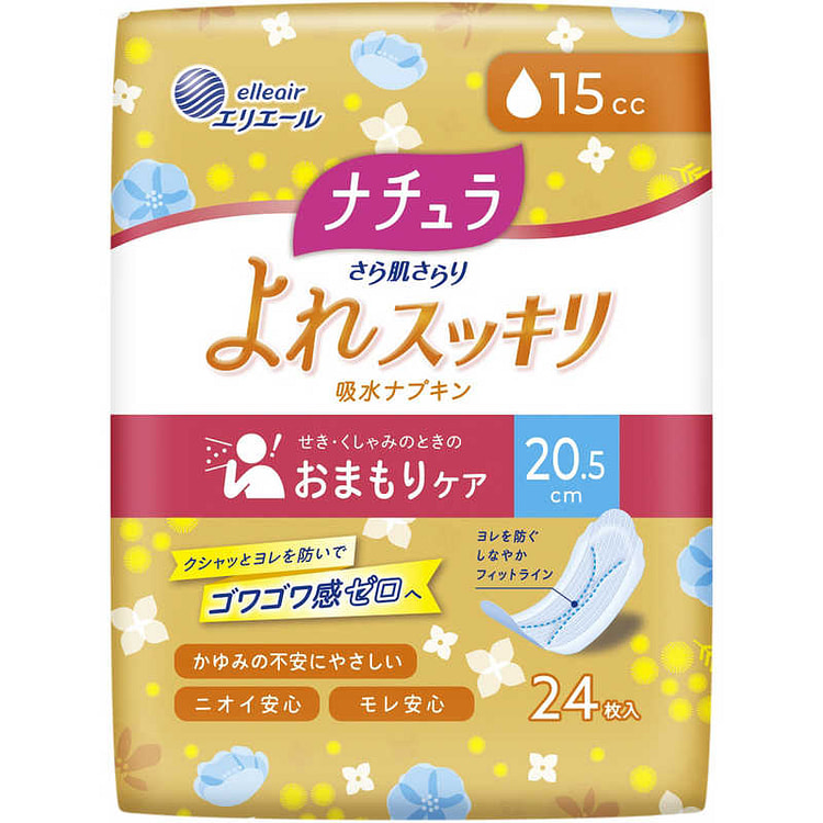 Nachi-La Soft Skin amp 1 box