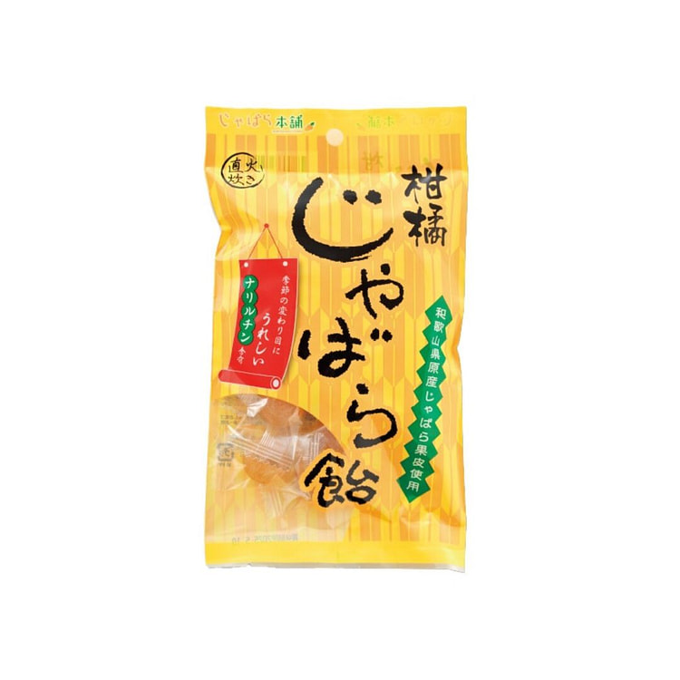JABARA 蛇腹柑橘水果硬糖 90g