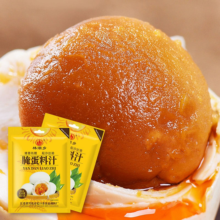 腌蛋料汁腌咸蛋料