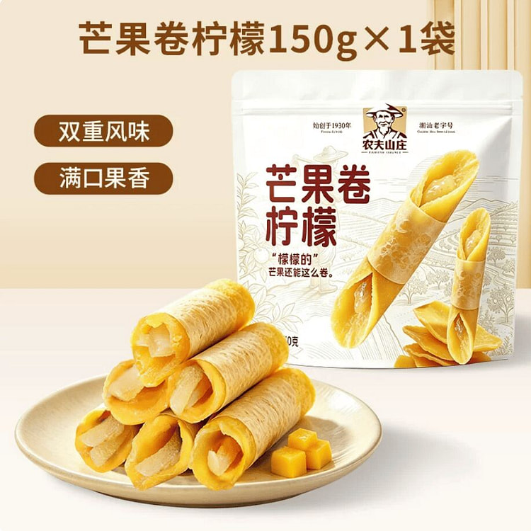 Farmer Village mango roll with lemon 150g 150 g